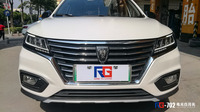 荣威RX5-电光白月光- RG瑞集改色膜深圳龙华店出品