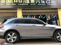 奔驰glc300-电光灰-英国RG玉溪加盟店出品