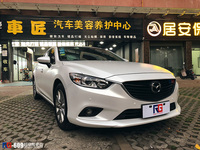 马自达6-陶瓷白-英国RG瑞集汽车改色膜中山三角加盟店出品