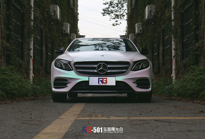 奔驰E300L-曙光白-RG瑞集改色出品