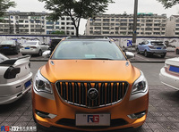 比克昂科雷-电光铜-RG瑞集改色膜浙江永康店出品