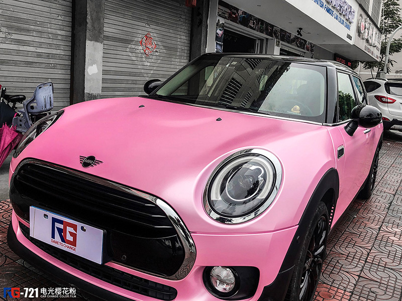 宝马mini车身改色电光樱花粉 rg瑞集改色膜浙江永康