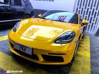 保时捷718-超亮金属大黄蜂-RG瑞集名车改色福建泉州加盟