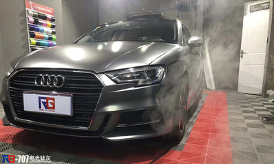 奥迪a3-电光钛灰-RG瑞集改色膜辽宁沈阳店出品