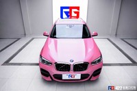 宝马X3-超亮金属口红粉-RG瑞集名车改色贴膜