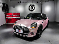 宝马mini-电光樱花粉-RG瑞集改色膜陕西西安加盟店出品
