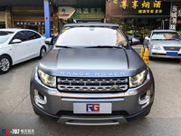 路虎极光-电光钛灰-RG瑞集改色膜海南海口店出品