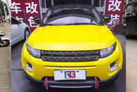 路虎极光-水晶亮黄-RG瑞集改色膜山东淄博加盟店出品
