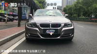 宝马5系-电光战斗灰-英国RG名车改色南京加盟店出品