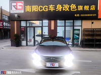 现代名图-电光战斗灰-RG瑞集改色膜河南南阳店出品