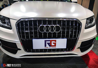 奥迪Q5-电光白-RG瑞集改色膜辽宁沈阳店出品