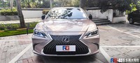 雷克萨斯ES300h-超亮金属冰莓粉-RG瑞集名车改色贴膜
