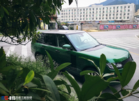 路虎揽-水晶苏格兰邮政绿-英国RG瑞集汽车改色膜福建福州加盟店出品
