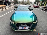 奥迪A4L-超亮变色早春绿-RG瑞集名车改色浙江湖州加盟