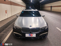 宝马740li-电光银-RG瑞集改色膜浙江永康加盟店出品