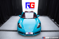 保时捷718-PET水晶迈阿密蓝-RG瑞集名车改色贴膜