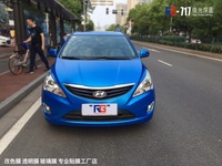 北京现代-电光深蓝-RG瑞集改色膜南京店出品