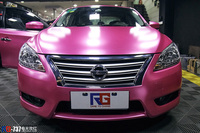 日产轩逸-电光玫红-RG瑞集改色膜总店出品