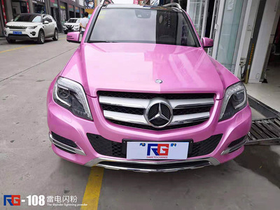 奔驰GLK300-雷电闪粉-RG瑞集改色膜陕西西安店出品