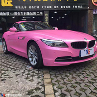 宝马Z4-哑面钻石魅粉-英国RG瑞集汽车改色膜中山三角加盟店出品