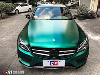 奔驰AMG-C63车身改色电光祖母绿 RG瑞集改色膜浙江永康加盟店出品