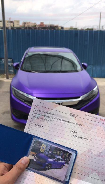 微信图片_20181015143733.png