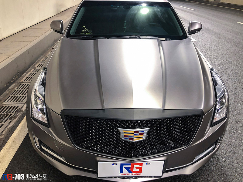 凯迪拉克atsl车身改色电光战斗灰rg瑞集改色膜浙江永康店出品