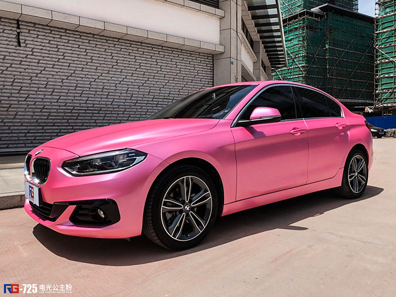 宝马1系车身改色电光公主粉rg瑞集改色膜广东韶关店出品