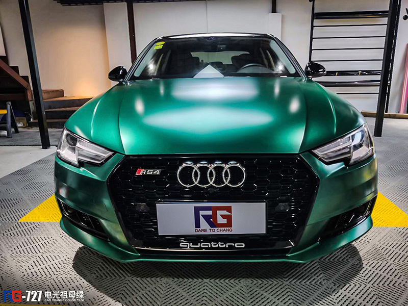奥迪a4车身改色电光祖母绿 rg瑞集改色膜宁波江北店出品