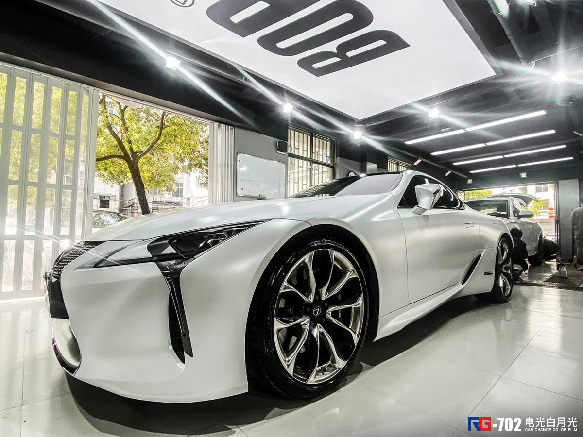 雷克萨斯lc500h车身改色电光白 rg瑞集改色膜浙江永康加盟