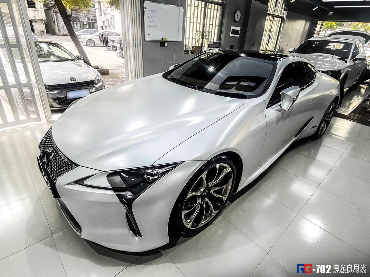 雷克萨斯lc500h车身改色电光白 rg瑞集改色膜浙江永康加盟
