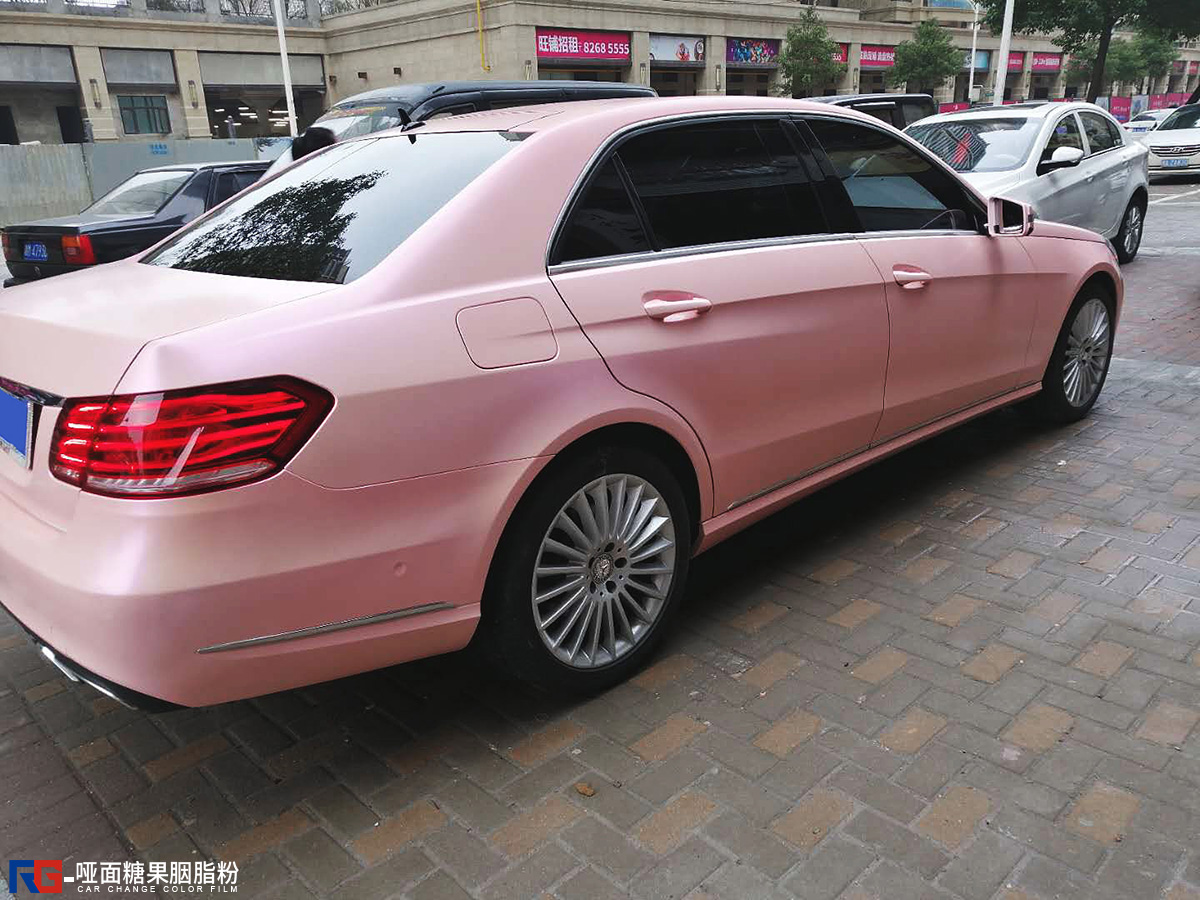 【施工店】rg瑞集改色膜【颜色】哑面糖果胭脂粉【车型】奔驰e260