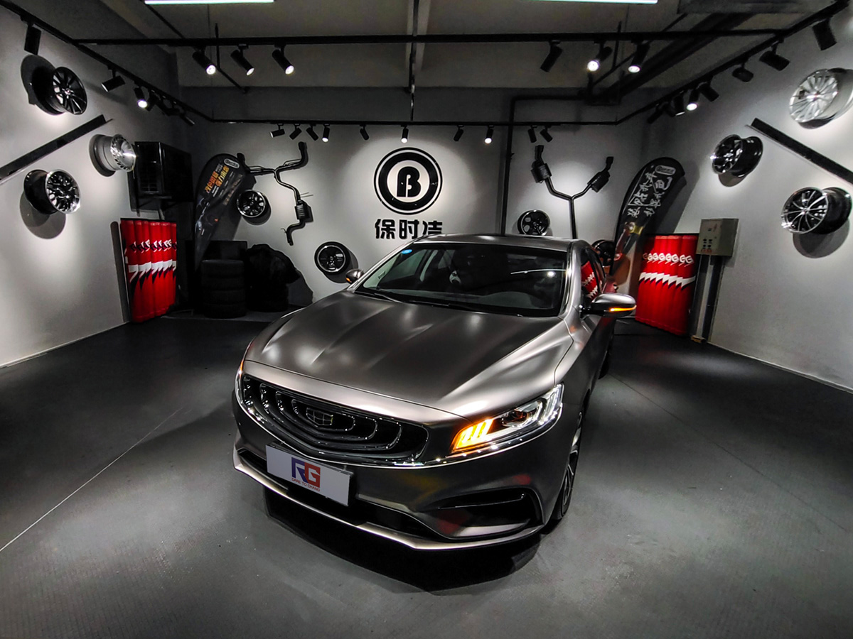 吉利博瑞ge48v轻混车身改色电光战斗灰rg瑞集改色膜陕西西安加盟店