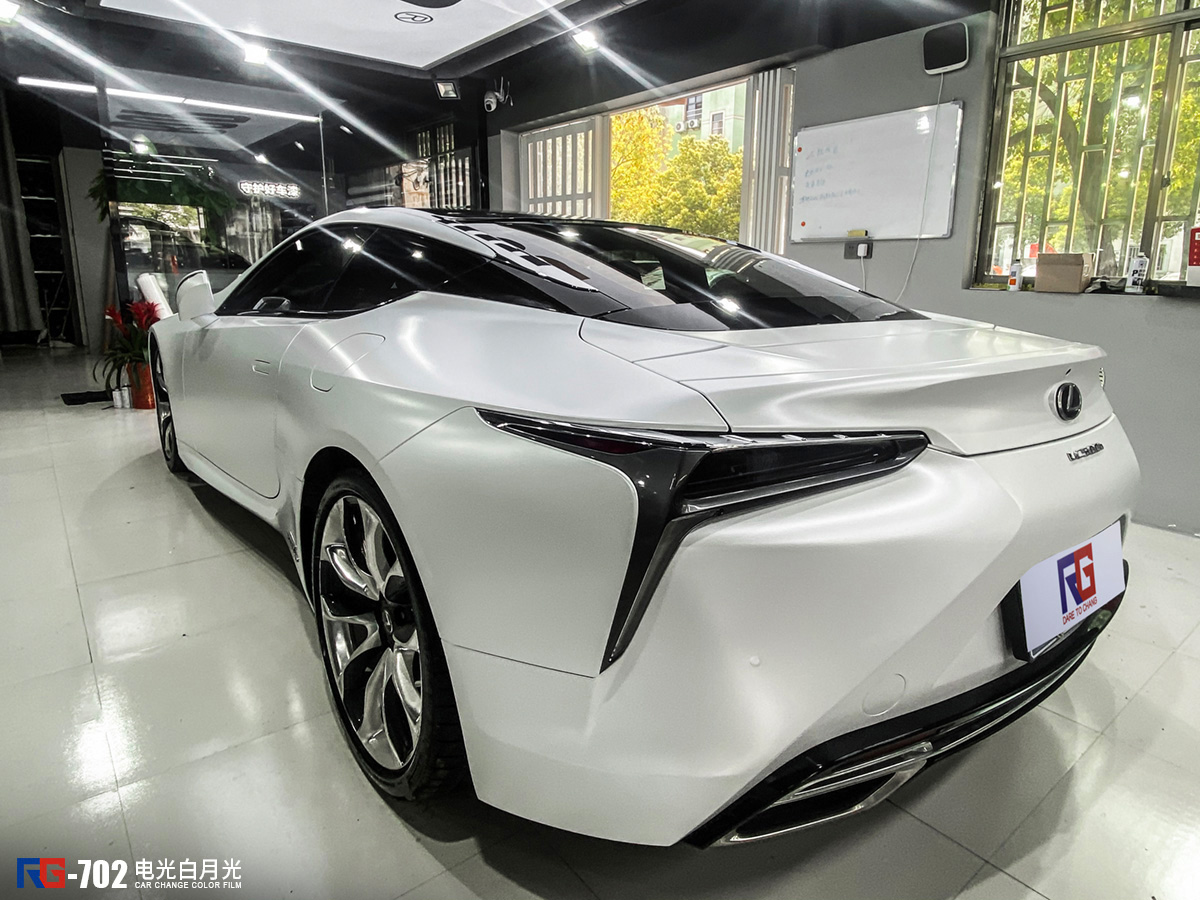 雷克萨斯lc500h车身改色电光白 rg瑞集改色膜浙江永康加盟