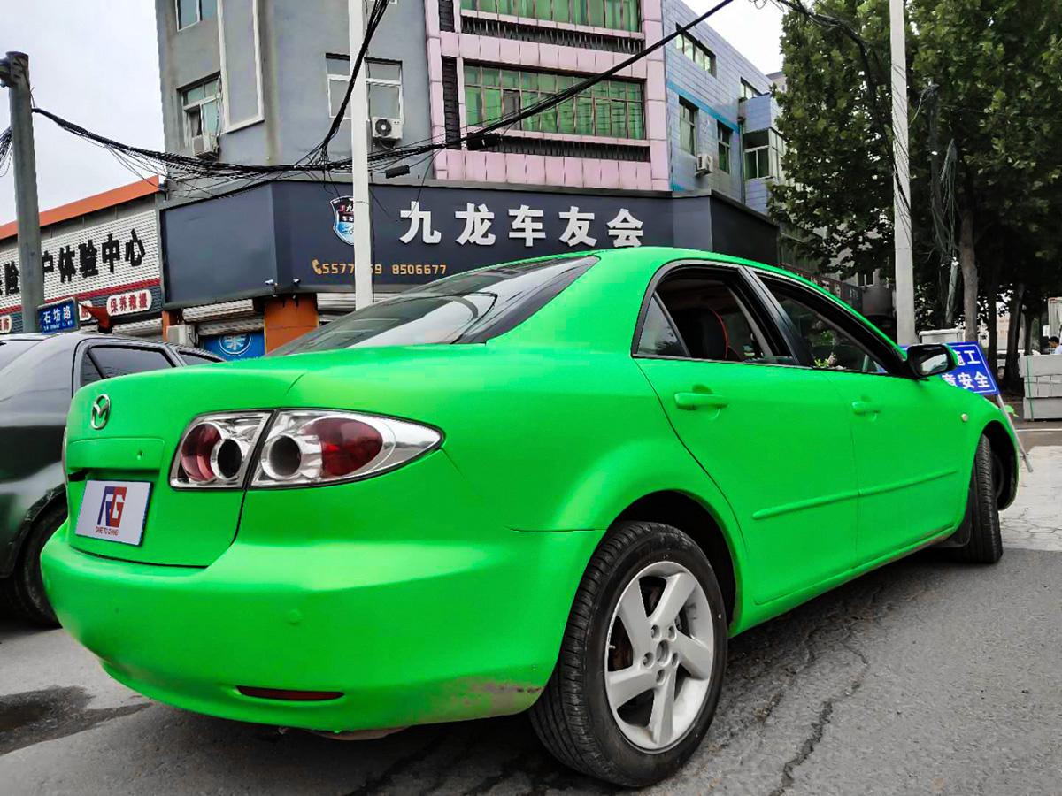 马自达车身改色电光苹果绿rg瑞集改色膜河北沧州加盟店出品