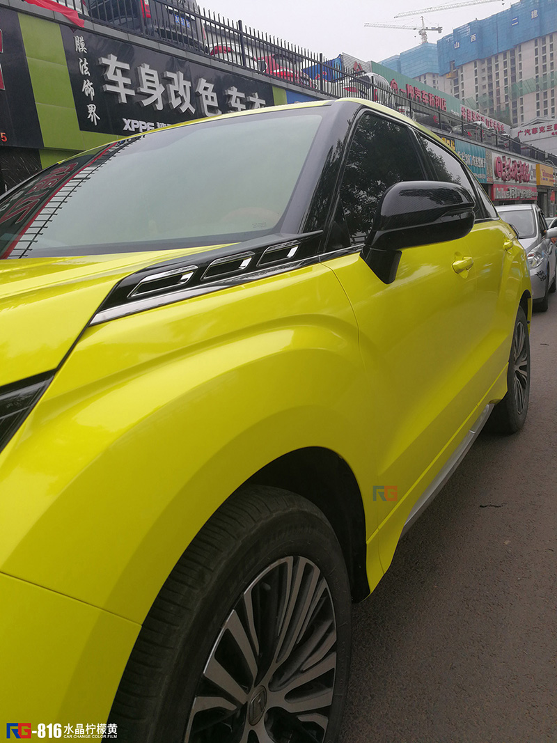 本田冠道车身改色水晶柠檬黄案例英国rg瑞集改色膜山西太原加盟店出品