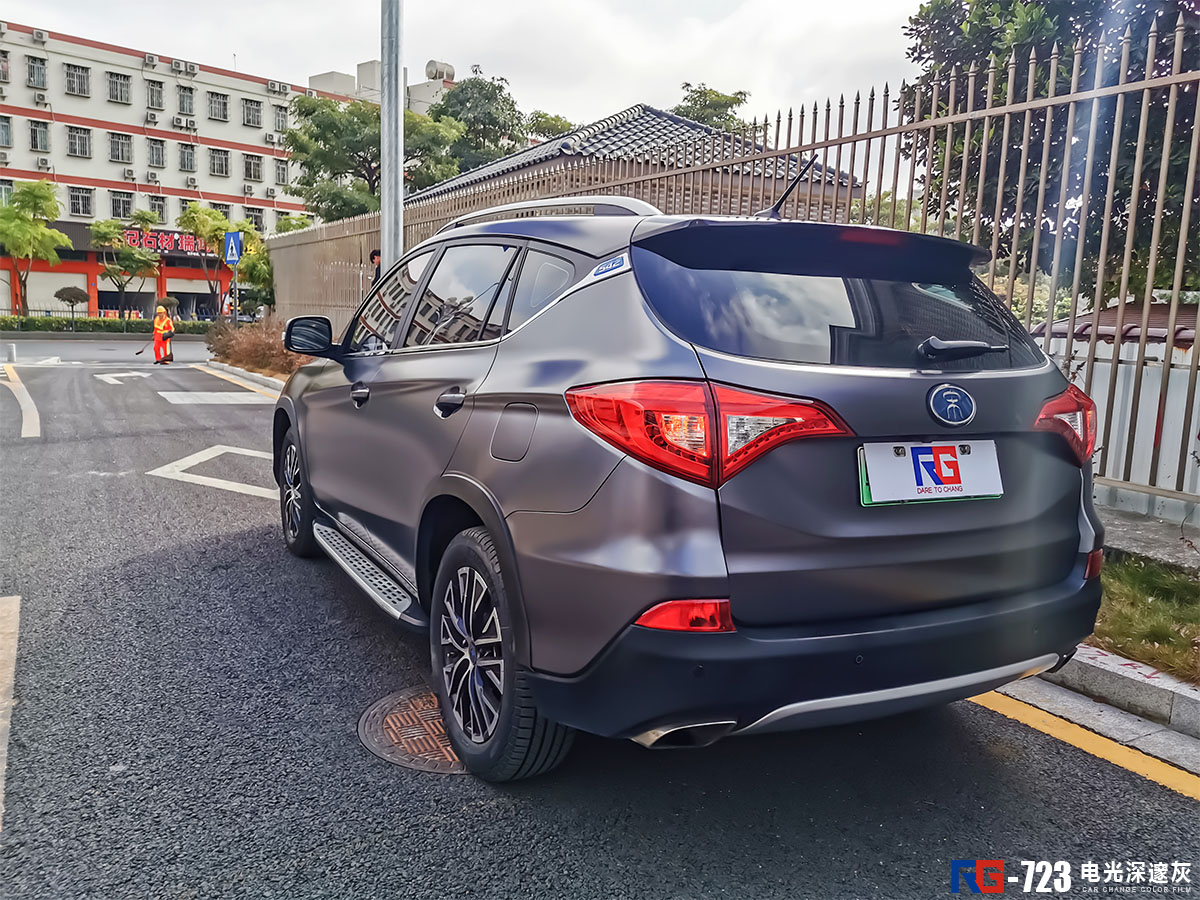 比亚迪宋dm车身改色电光深邃灰 rg瑞集改色膜深圳龙华加盟店出品