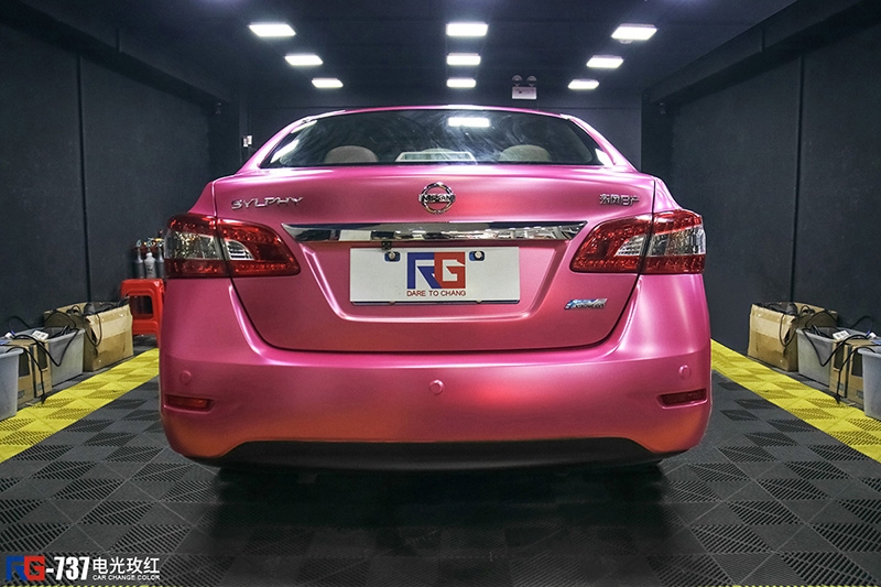 日产轩逸车身改色电光玫红rg瑞集改色膜总店出品
