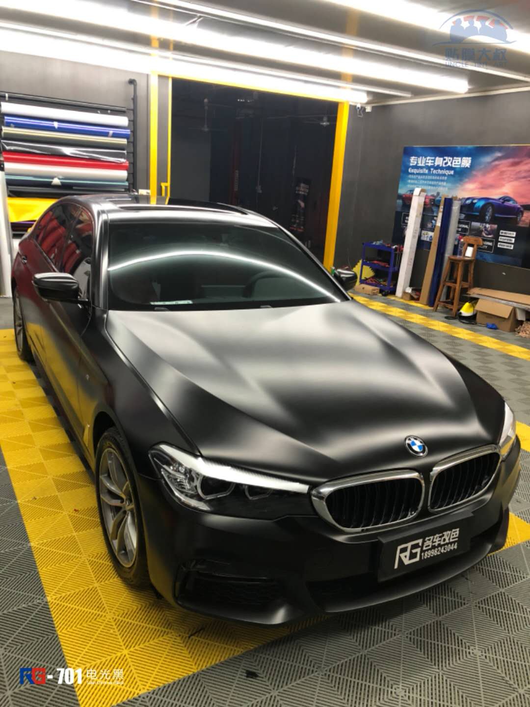 宝马525li贴膜改色电光黑