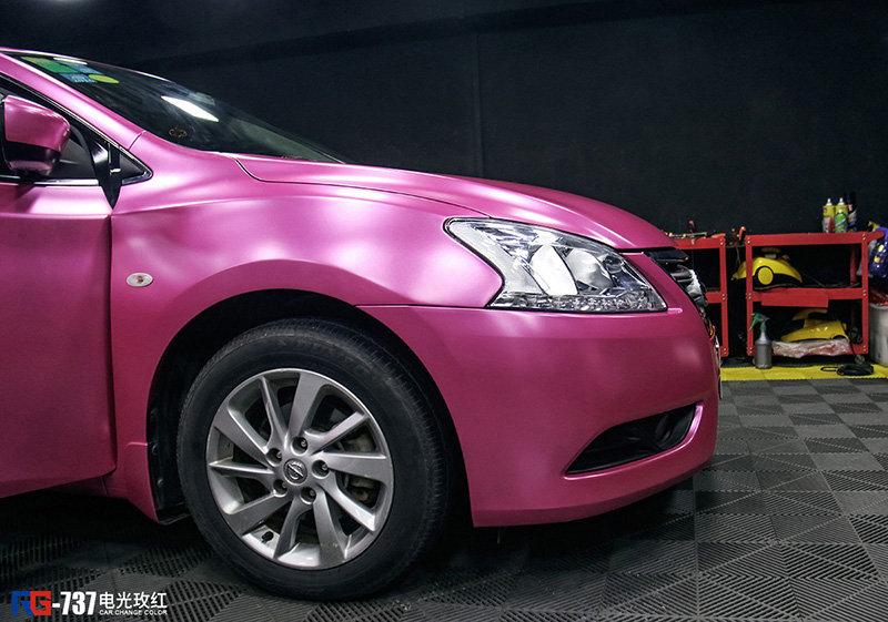 日产轩逸车身改色电光玫红rg瑞集改色膜总店出品