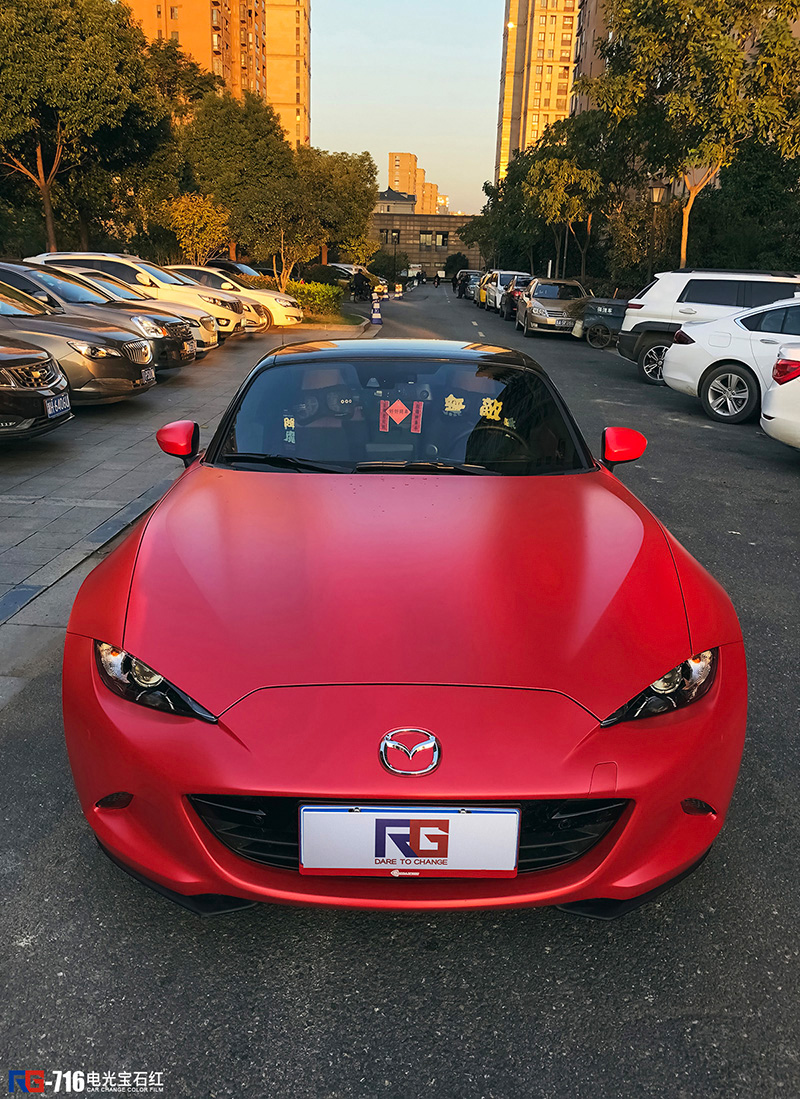 马自达mx5车身改色电光红rg瑞集改色膜总店出品