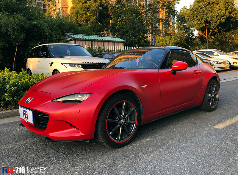 马自达mx5车身改色电光红rg瑞集改色膜总店出品