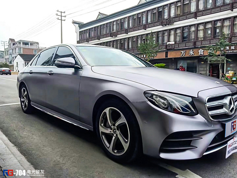 电光系列电光碳灰,下面请欣赏奔驰e300改色贴膜效果完美始于每一细节