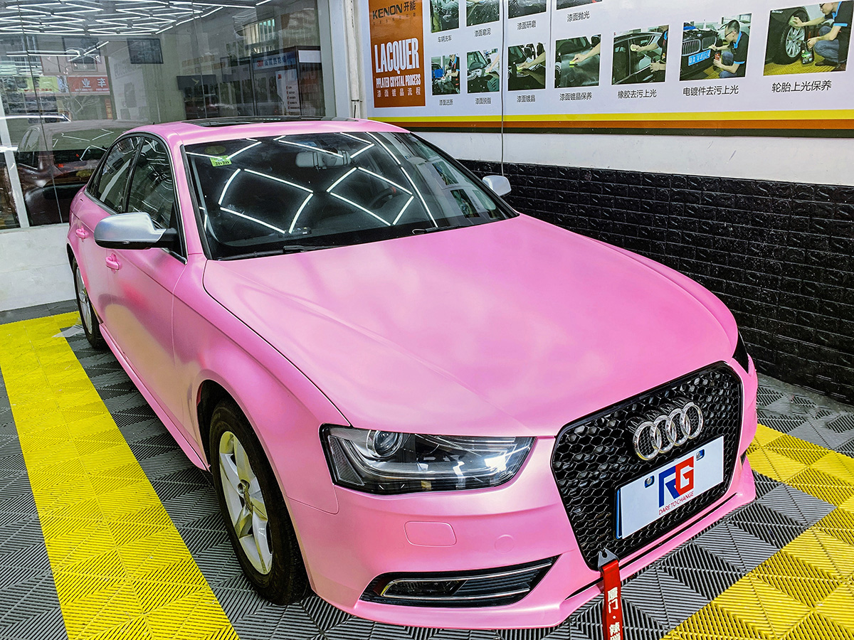 奥迪a4l车身改色电光樱花粉rg瑞集改色膜福建龙岩加盟店出品