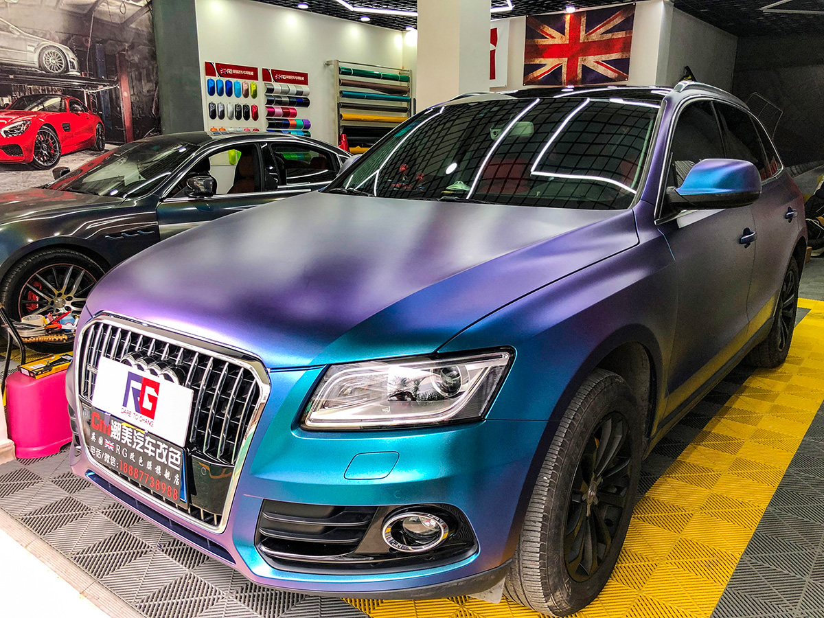 奥迪q5车身改色电光紫魅蓝rg瑞集改色膜云南玉溪加盟店出品