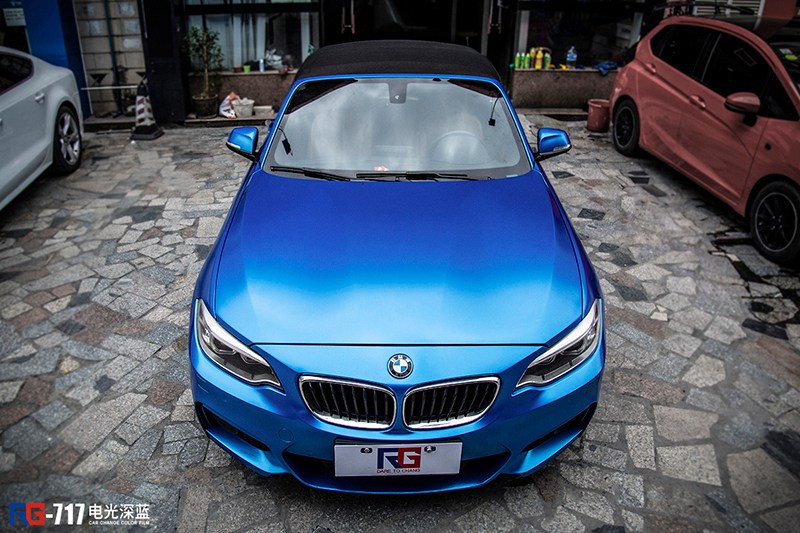 宝马220i车身改色rg瑞集改色膜电光深蓝总店出品