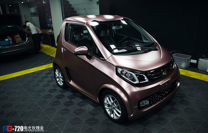 众泰e200车身改色电光玫瑰金案例 英国rg瑞集汽车改色膜中国代理广州