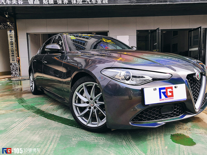 朱丽叶改色贴膜3d锦绣灰,作品出自广东化州加盟店