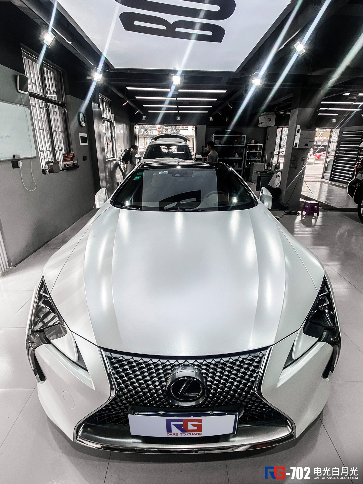 雷克萨斯lc500h车身改色电光白 rg瑞集改色膜浙江永康加盟