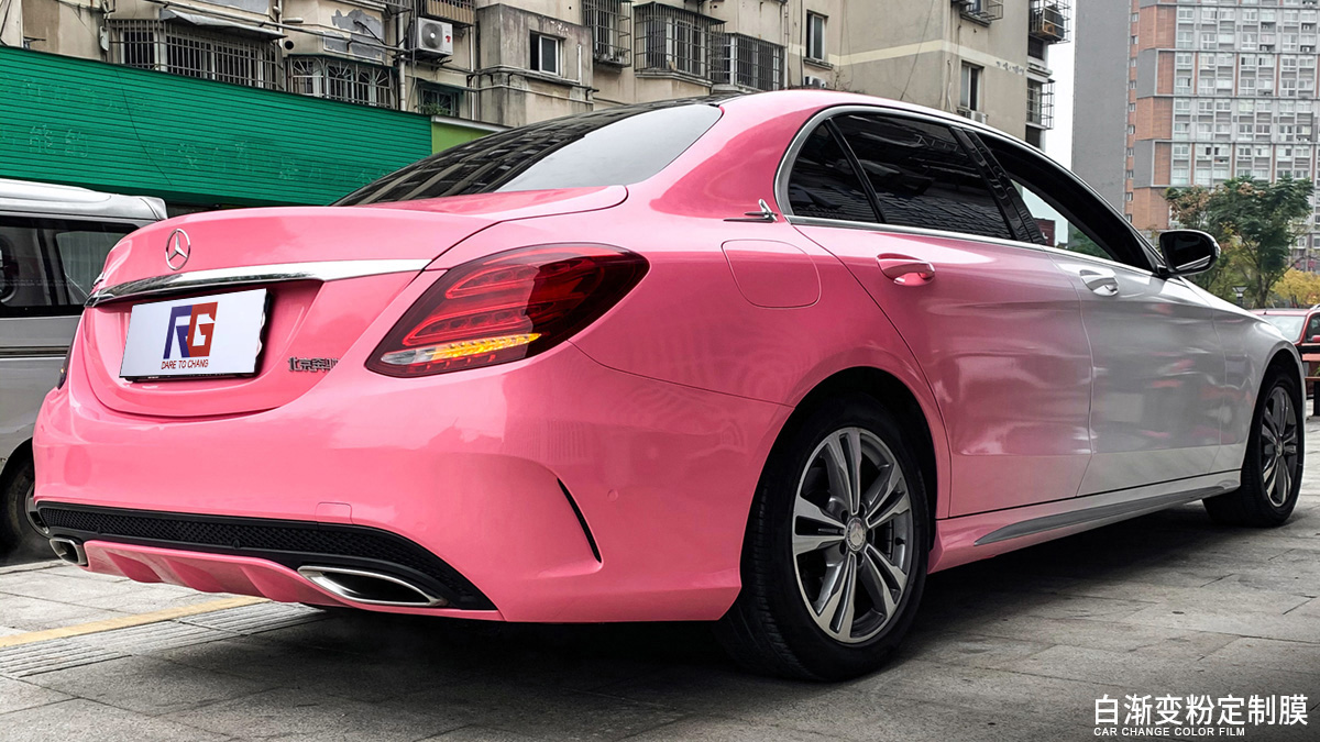 奔驰c200l-白渐变粉色-rg瑞集名车改色贴膜浙江湖州加盟 - rg瑞集名车